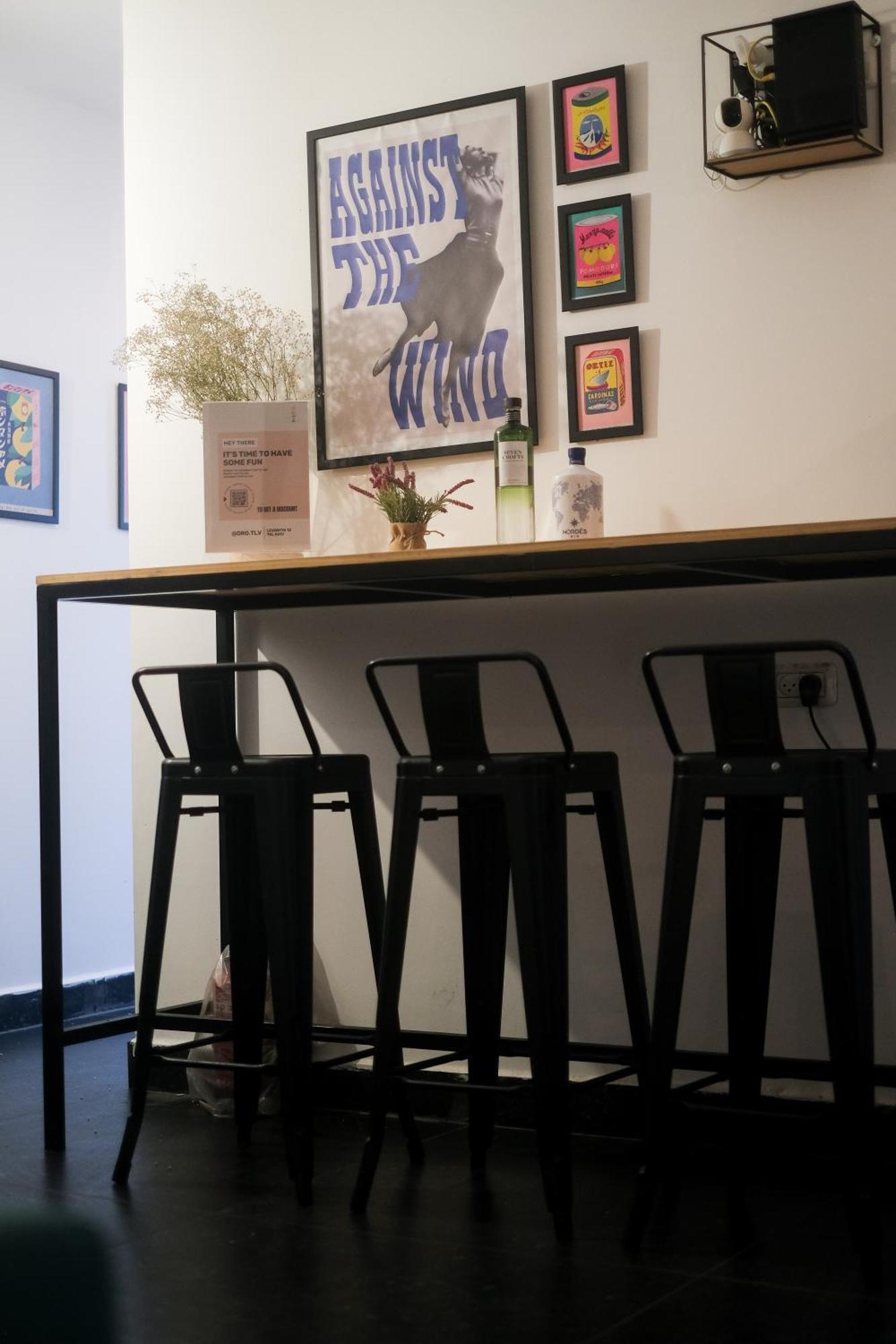 Levo Urban Studios Tel-Aviv Szoba fotó